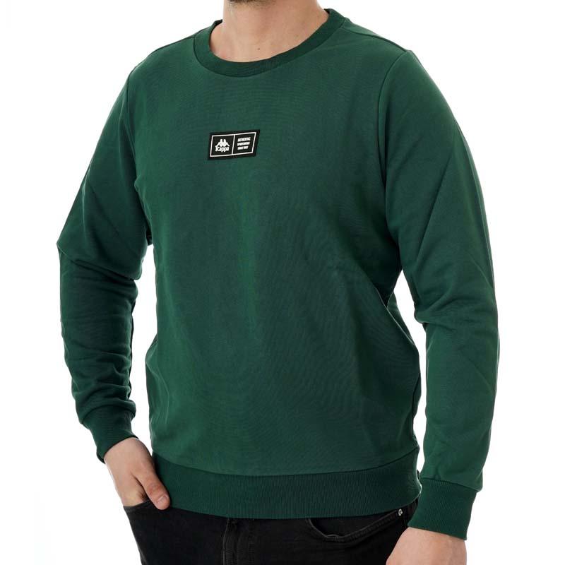 Машка дуксерка Kappa AUTHENTIC NYMPHE, зелена