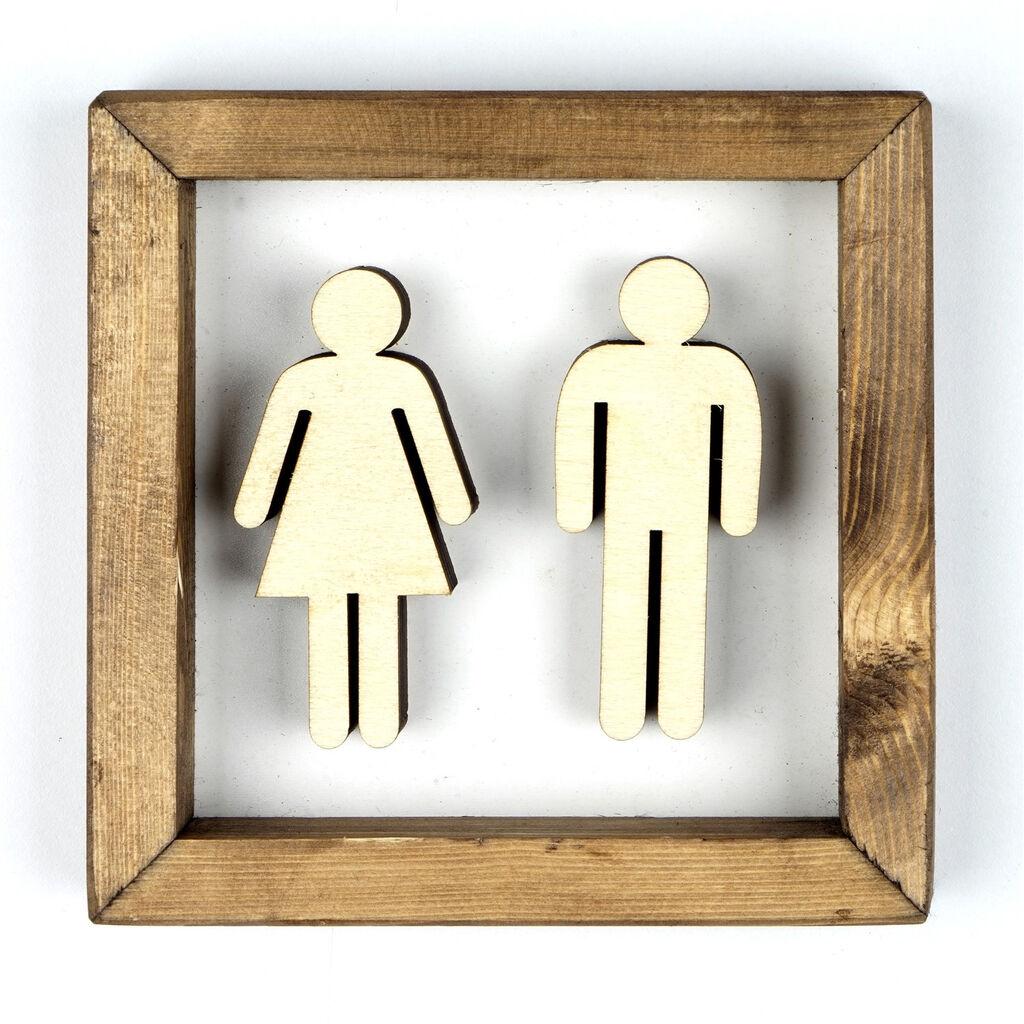 Wallity декорација за dzид WC001, 17x3.5x17 см, кафеава боја