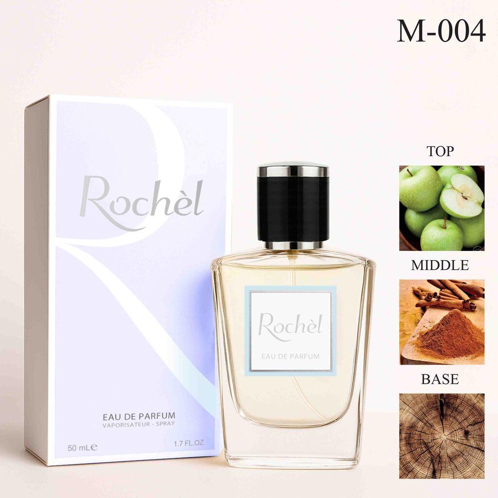 Rochel Hugo Boss - Bottled - машки парфем 50мл