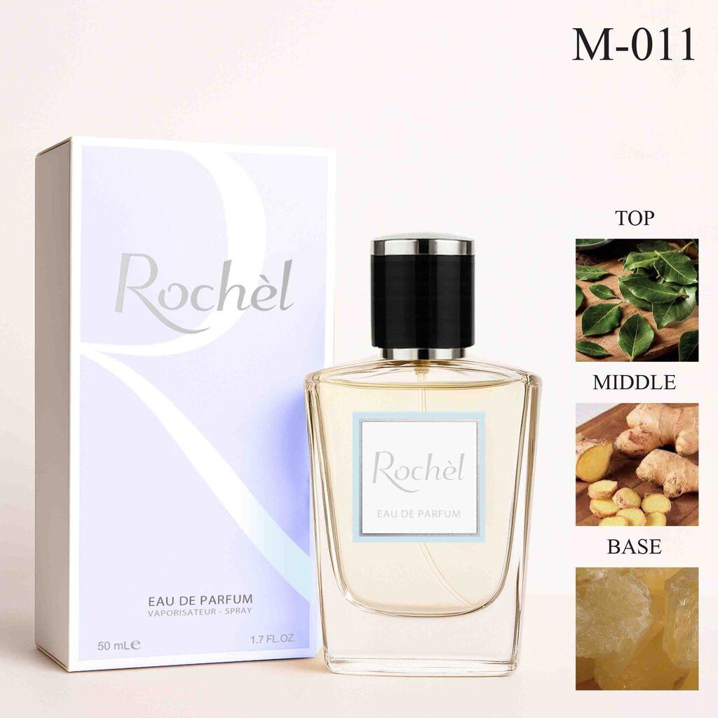 Rochel Carolina Herrera - 212 Vip - машки парфем 50мл