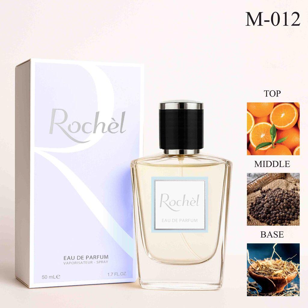 Rochel Hermes - Terre d'Hermes - машки парфем 50мл