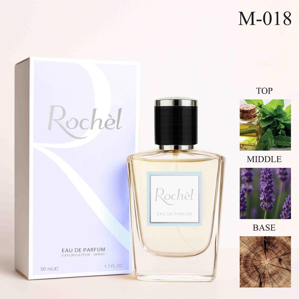 Rochel Davidoff - Coolwater - машки парфем 50мл