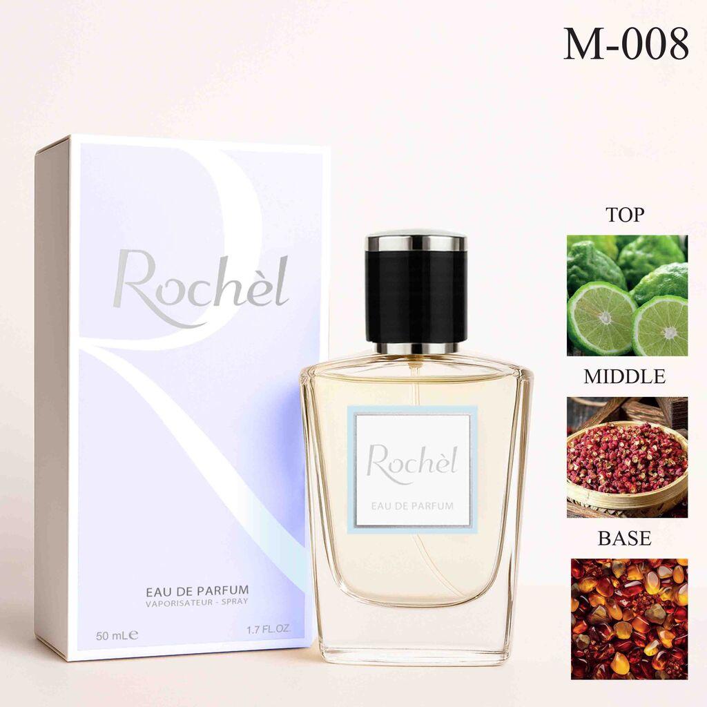 Rochel Dior - Sauvage - машки парфем 50мл