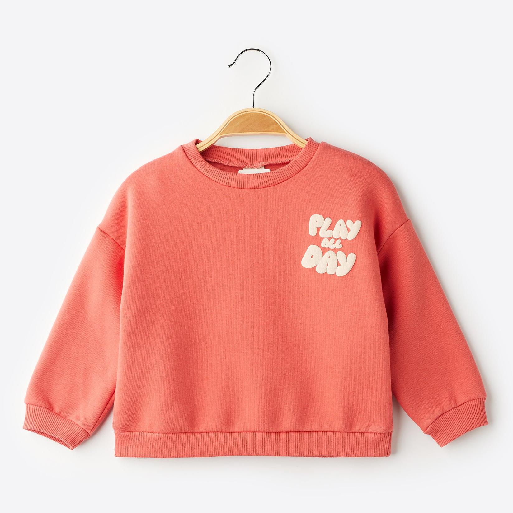 Блуза Play All Day