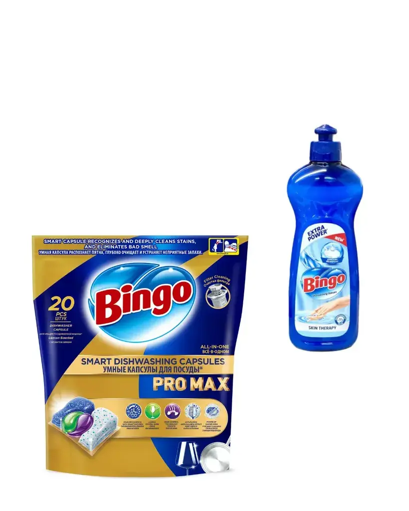 BINGO PRO MAX Капсули за машинско миење садови 20/1 + BINGO сјај за садови 400ml / Skin Therapy