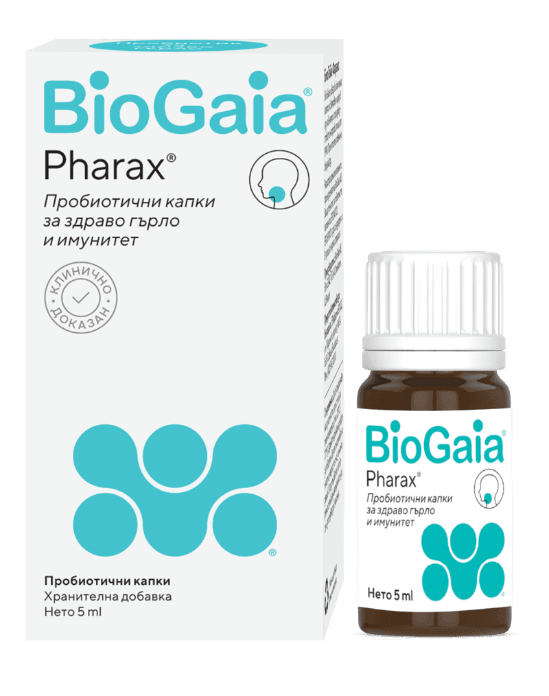 Капки Pharax BIO GAIA 5 ml