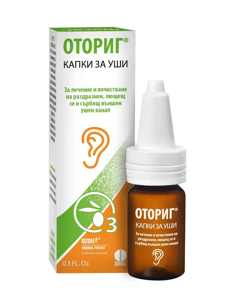 Erbagil Капки за уво OTORIG 10ml