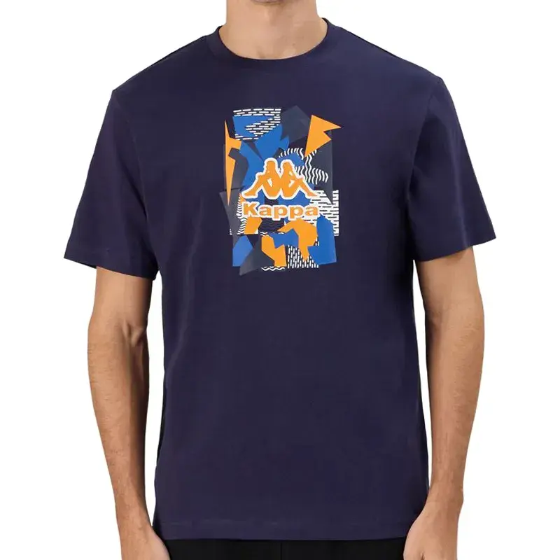 Капа машка маичка Лого Guoti, Teget