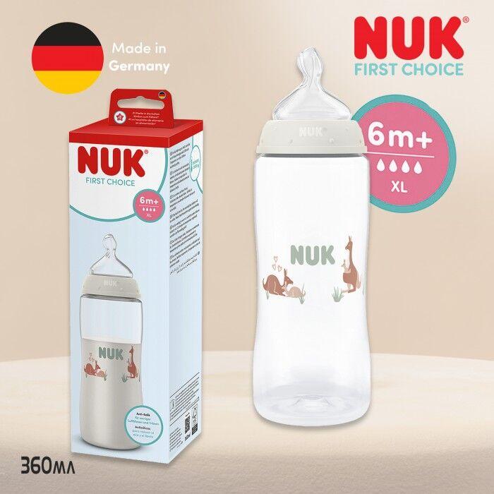 NUK Беби Шише First Choice ПП XL Temperature Control со Силикон Цуцла 360 мл 6+ м.