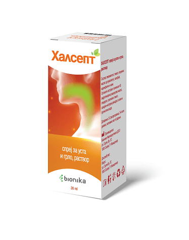 Halsept Спреј за уста и грло 30 мл