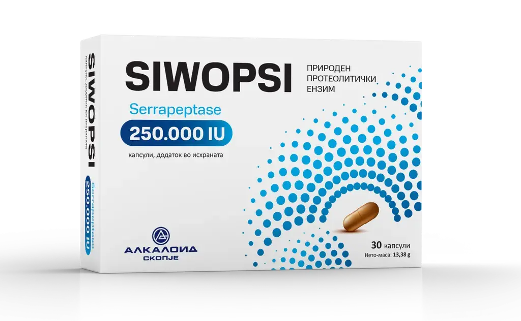 Siwopsi Капсули 250 000 IU 30 капсули