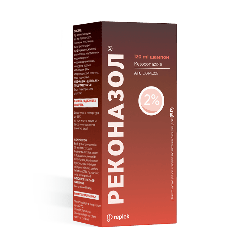 Rekonazol Шампон 2% 120 мл