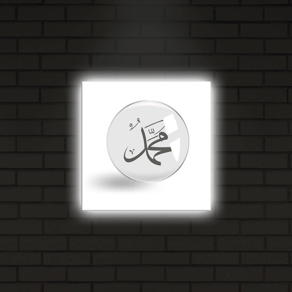 Wallity Слика со LED Осветлување 4040IACT-28, 40x40 cm