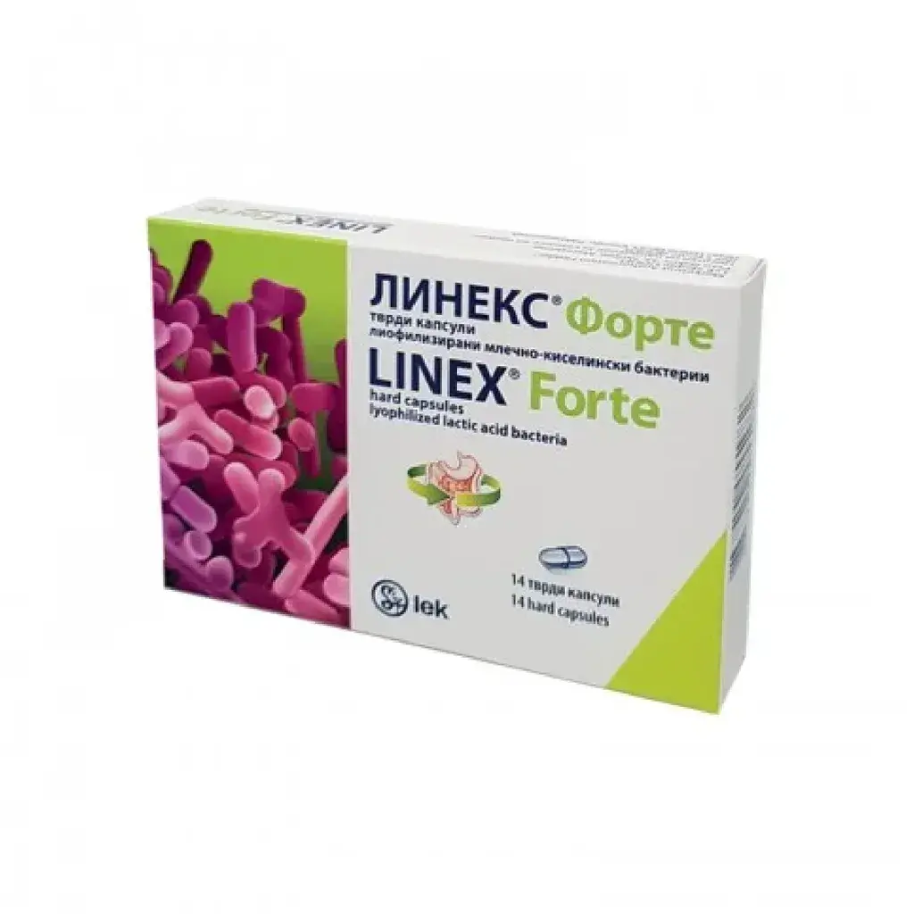 Linex Forte Капсули 14