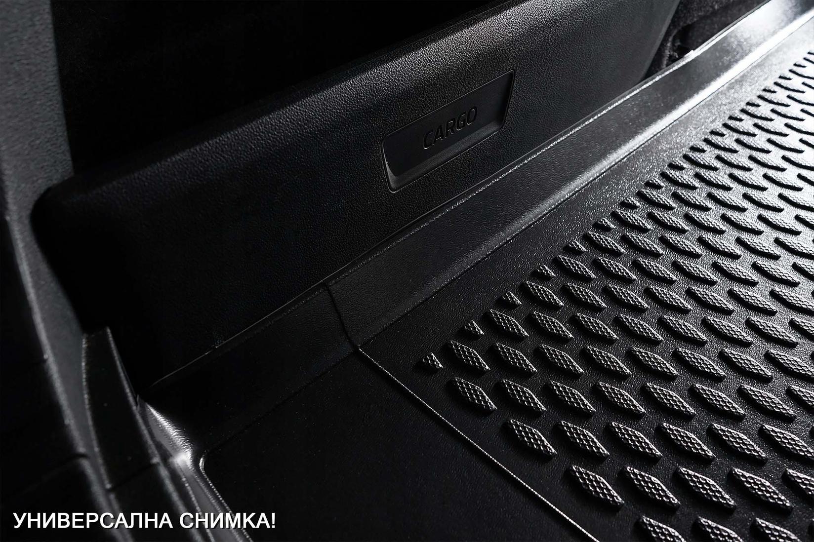 GUMARNY ZUBRI Патосница за багажник  за Alfa Romeo Tonale, Hybrid по 2022г., во  горна положба на багажникот, 1 број