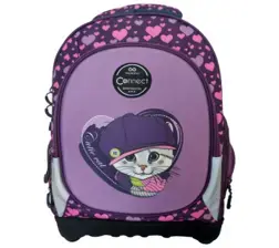 Ранец школски анатомски Кјути Кет