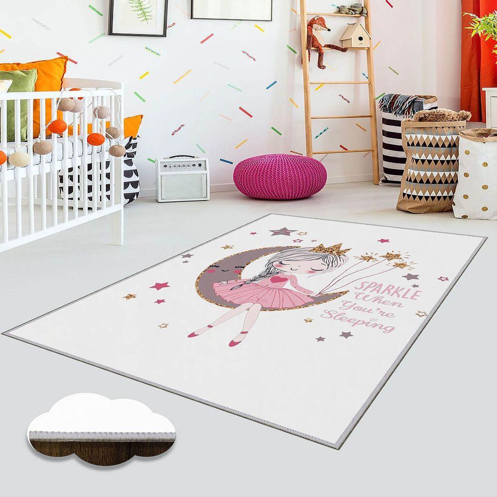 Conceptum Hypnose Тепих, 80x120cm, Шарен