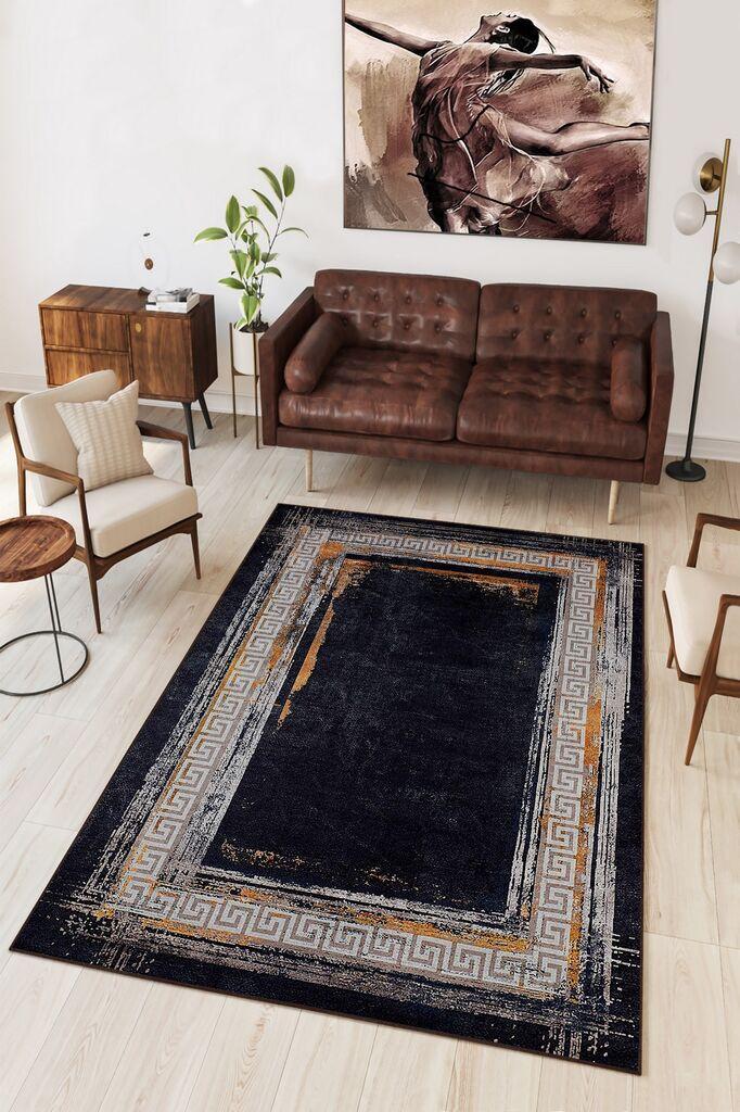 Conceptum Hypnose Тепих, 100x150cm, Шарен