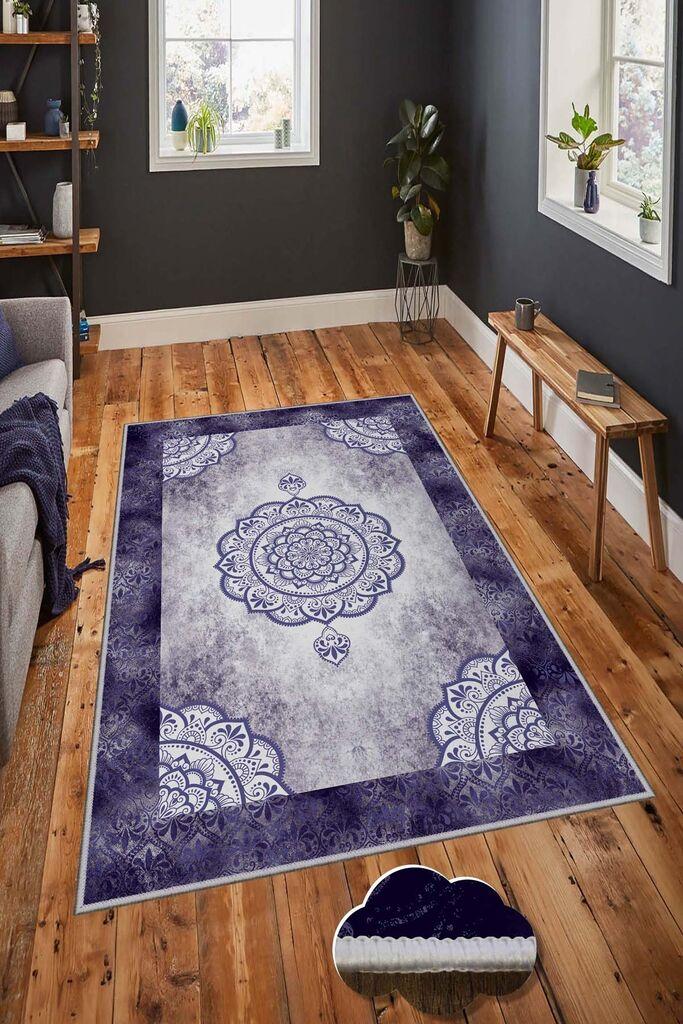 Conceptum Hypnose Тепих, 50x80cm, Шарен