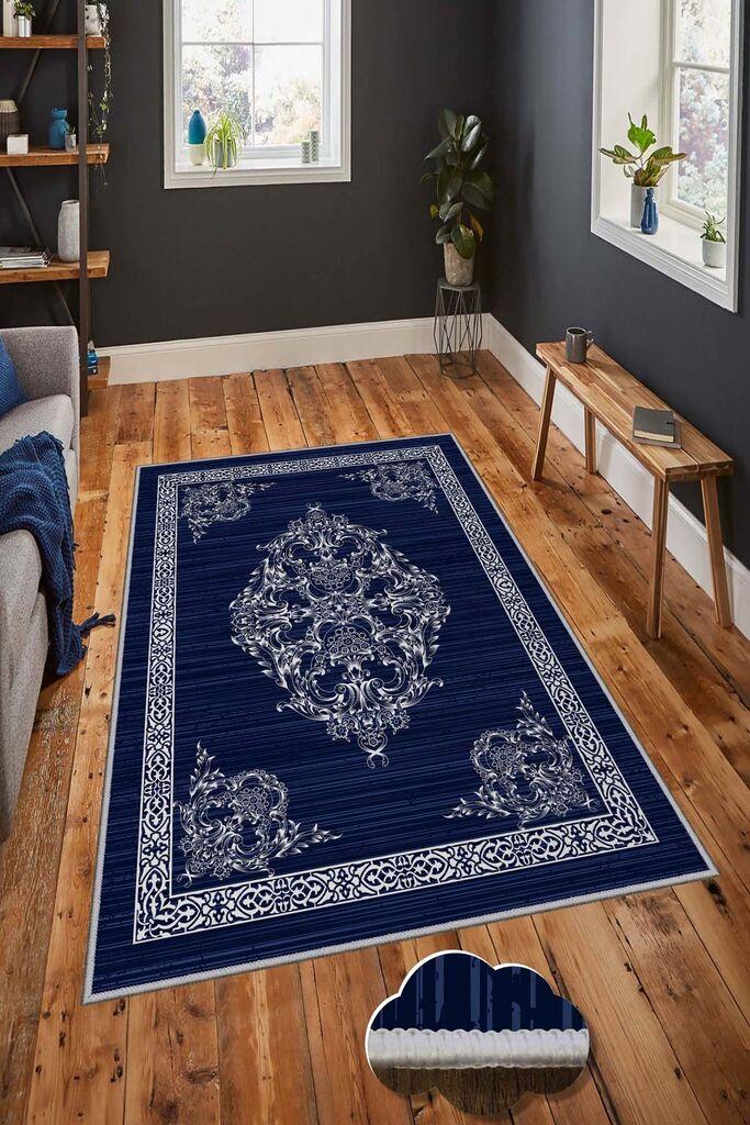 Conceptum Hypnose тепих Hmnt711, 80x200cm, Шарена