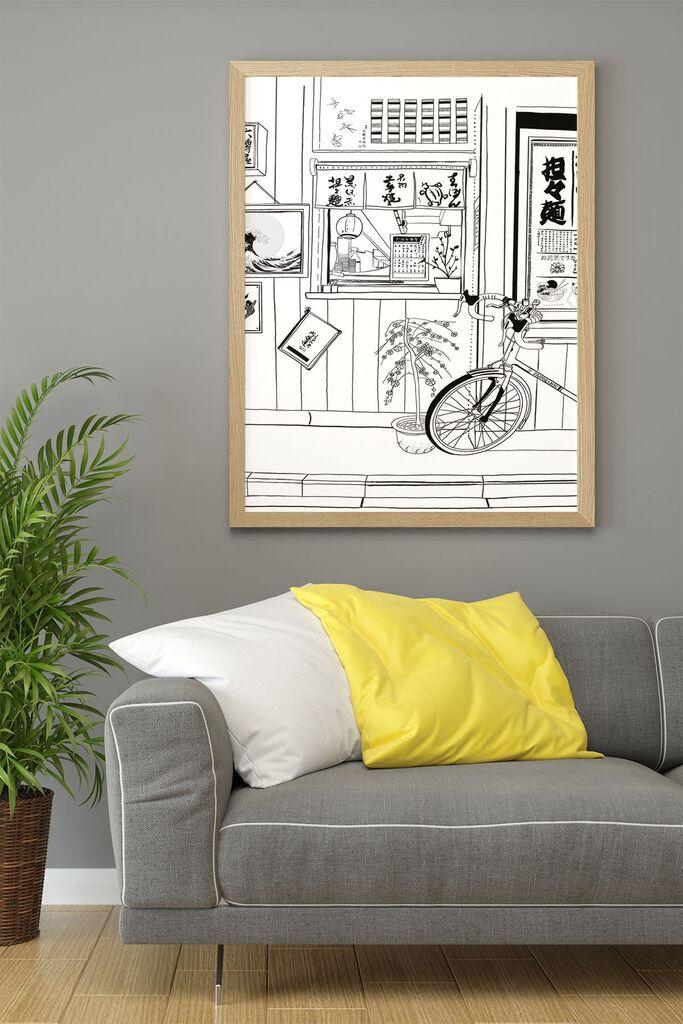 Врамена слика Wallity Lmnmdl23, 33x48 см