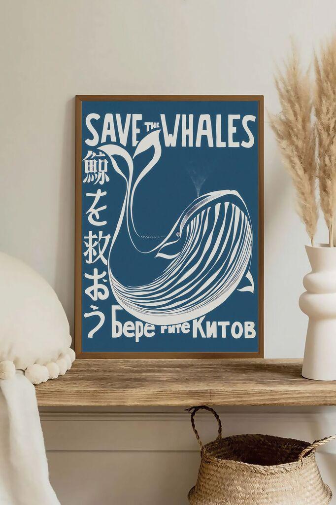 Врамена слика Wallity Lmnmdlkahve30, 33x48 см