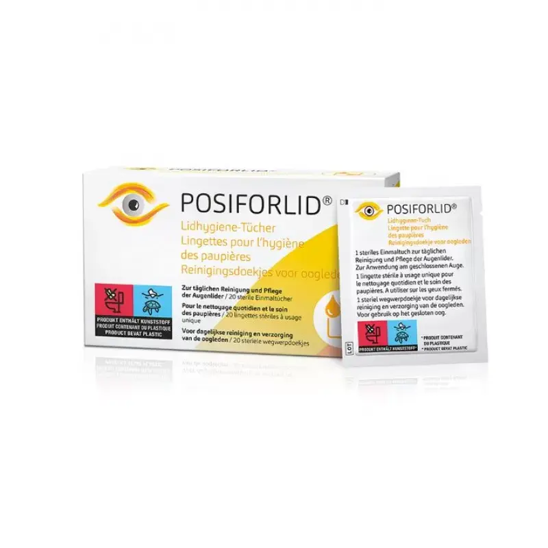 Урсафарм хигиенски марамчиња за очни капаци, 20 парчиња