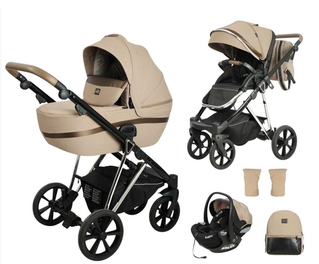 Количка Sigma 3 во 1 Khaki - F11