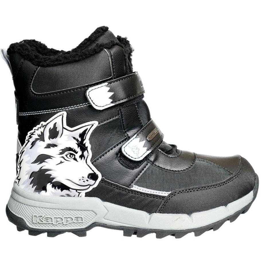 Kappa Boys Boots 261044K Claw II Tex K, црна