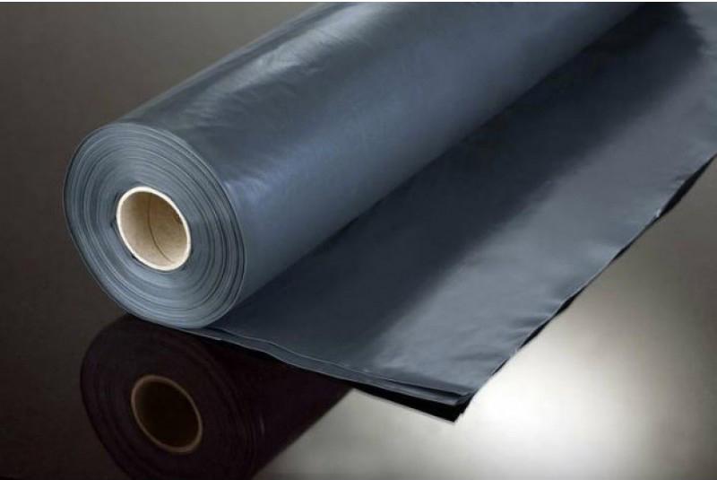 Најлон 4м*8м (еден топ 50кг)