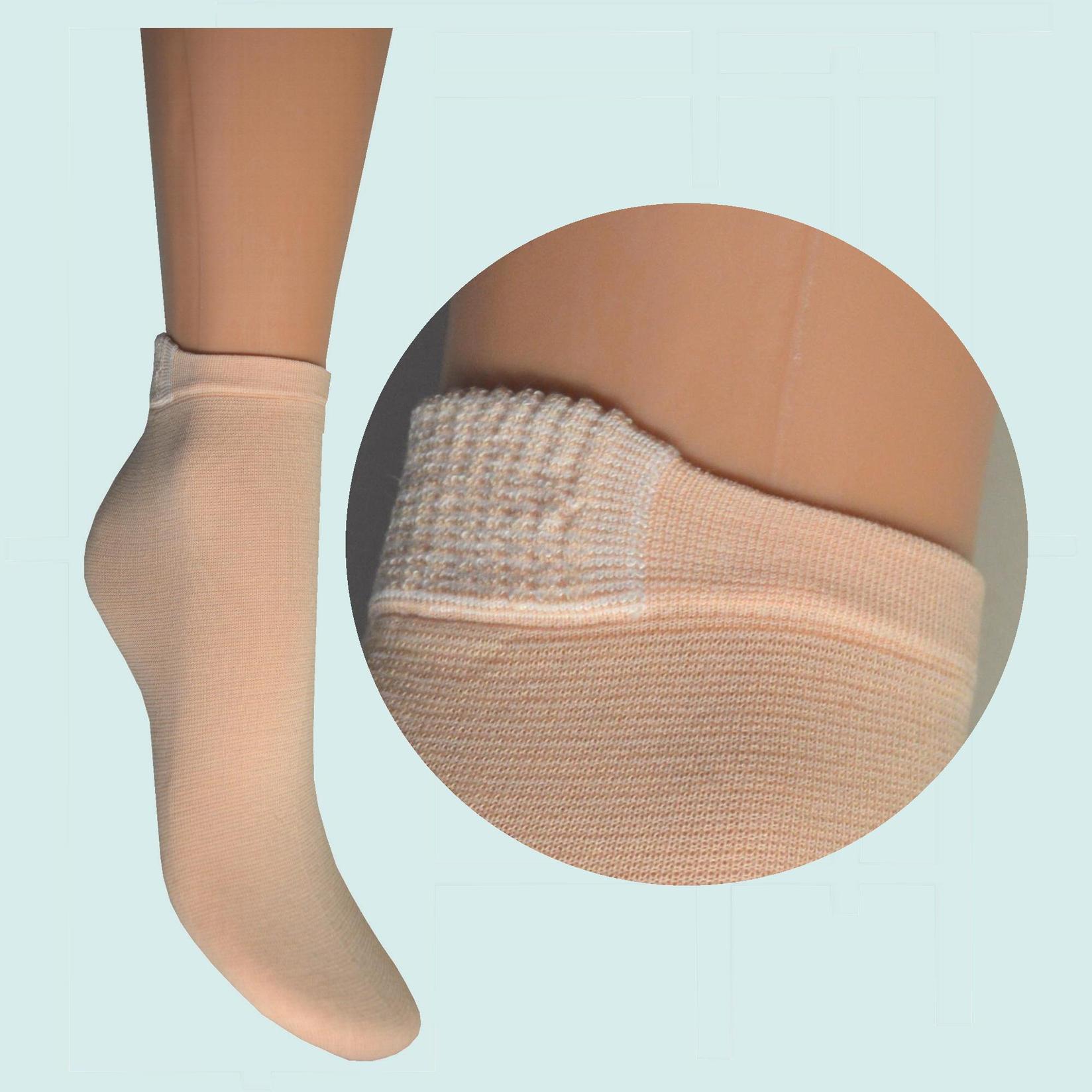 ARAI Женски памучни сокни класик