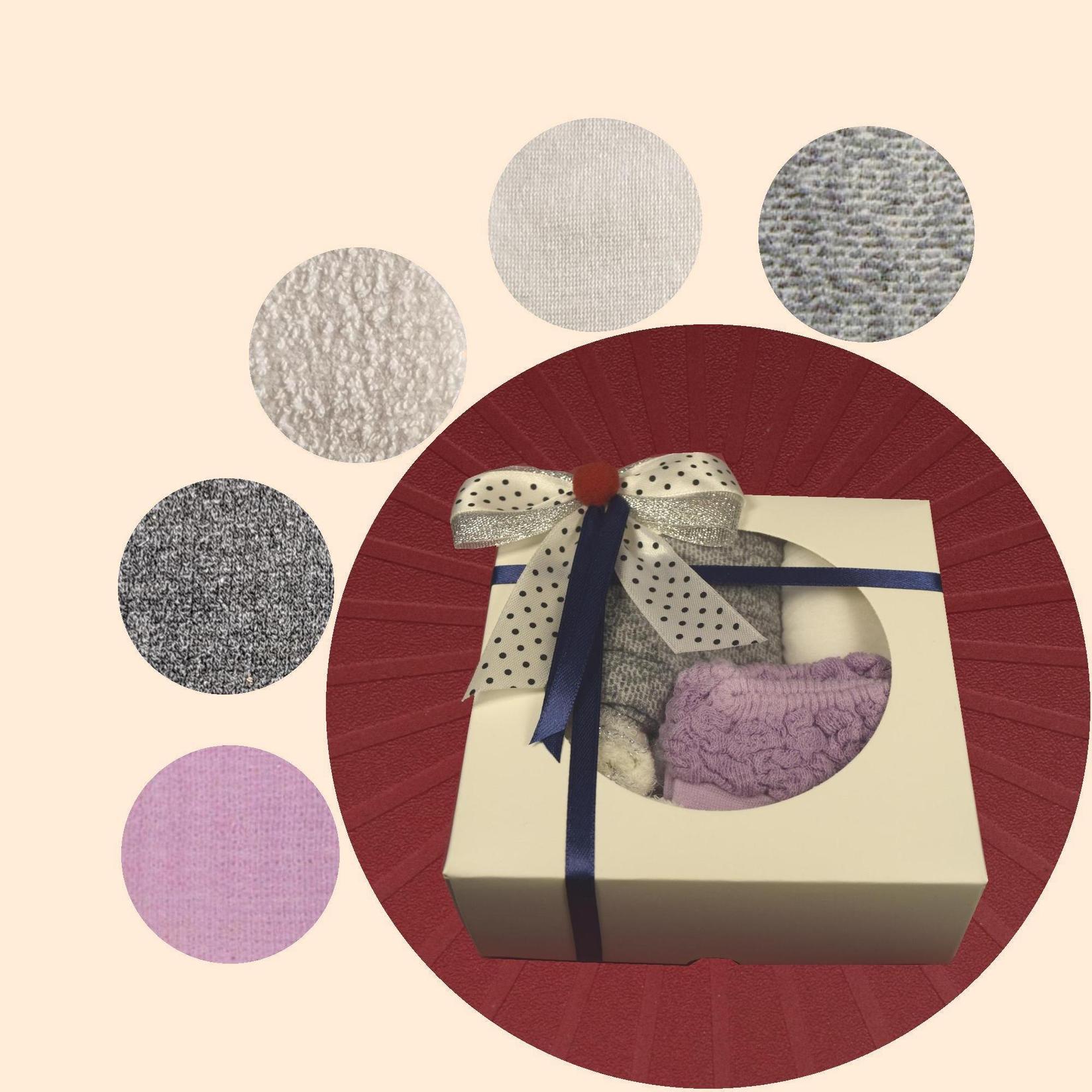 ARAI Детски украсен пакет со чорапи и хулахопки