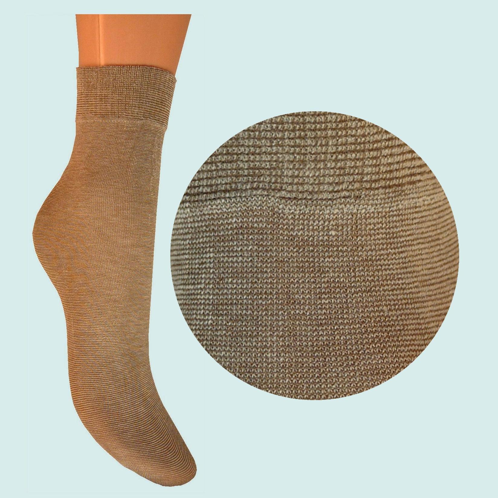 ARAI Женски памучни чорапи класик