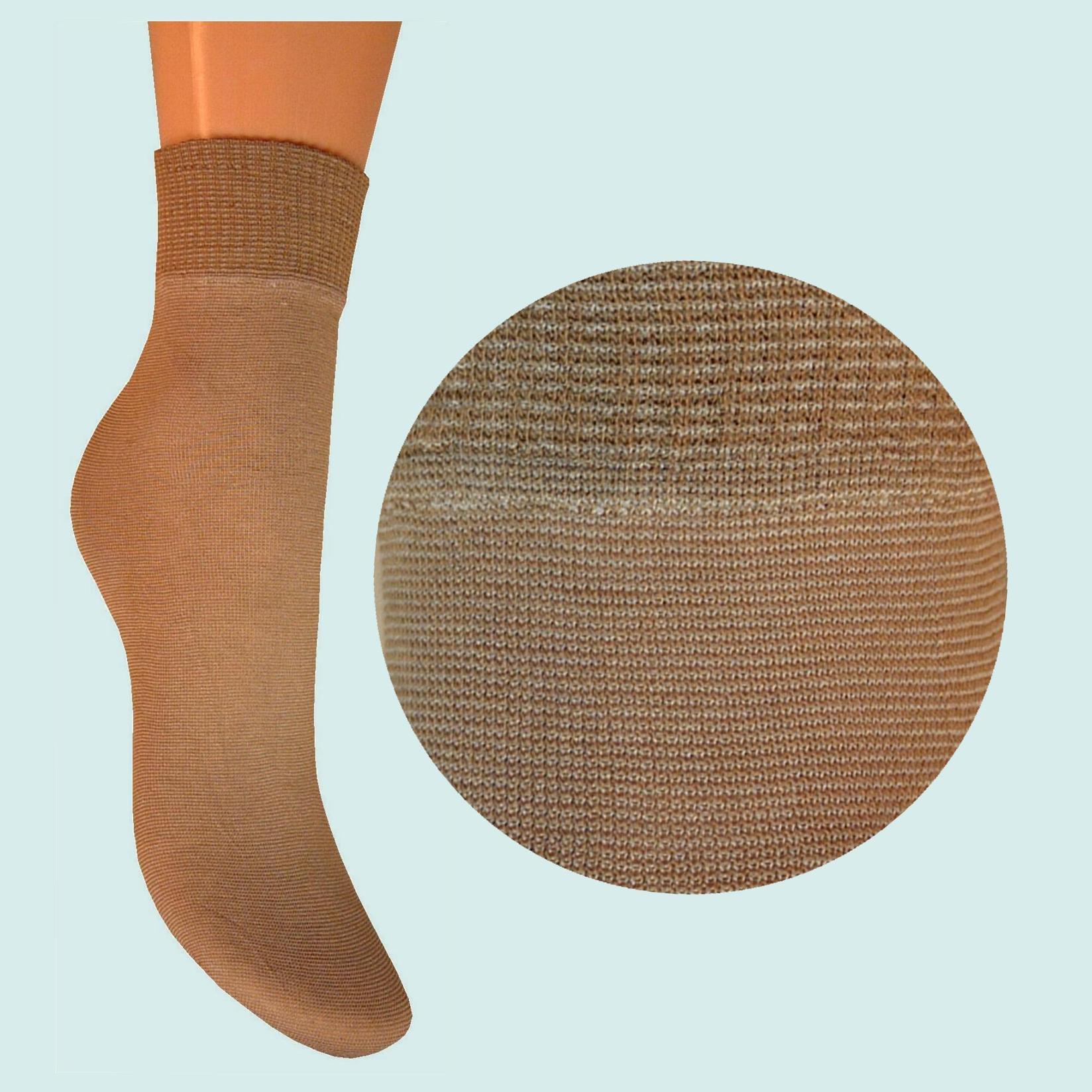 ARAI Женски памучни чорапи класик