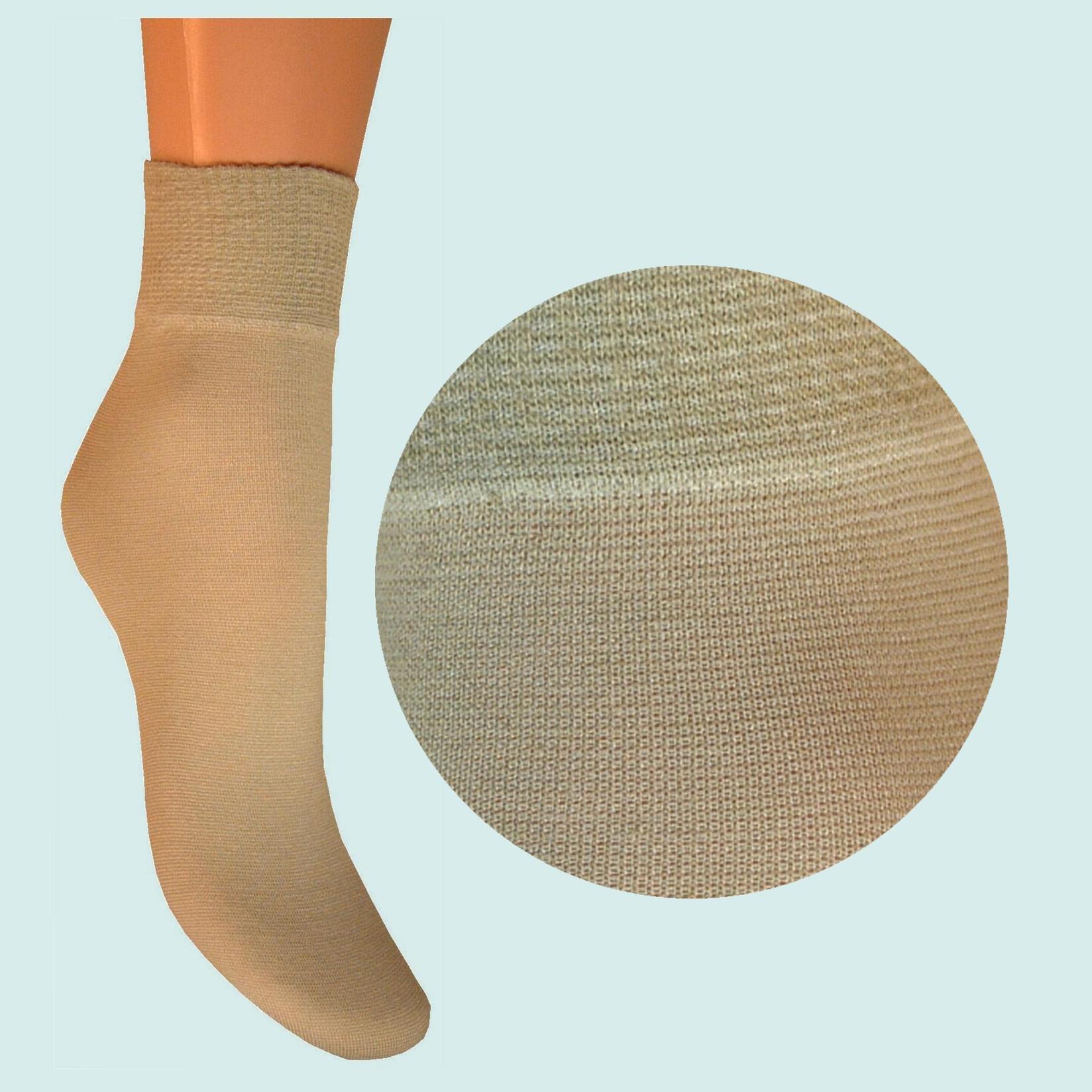 ARAI Женски памучни чорапи класик