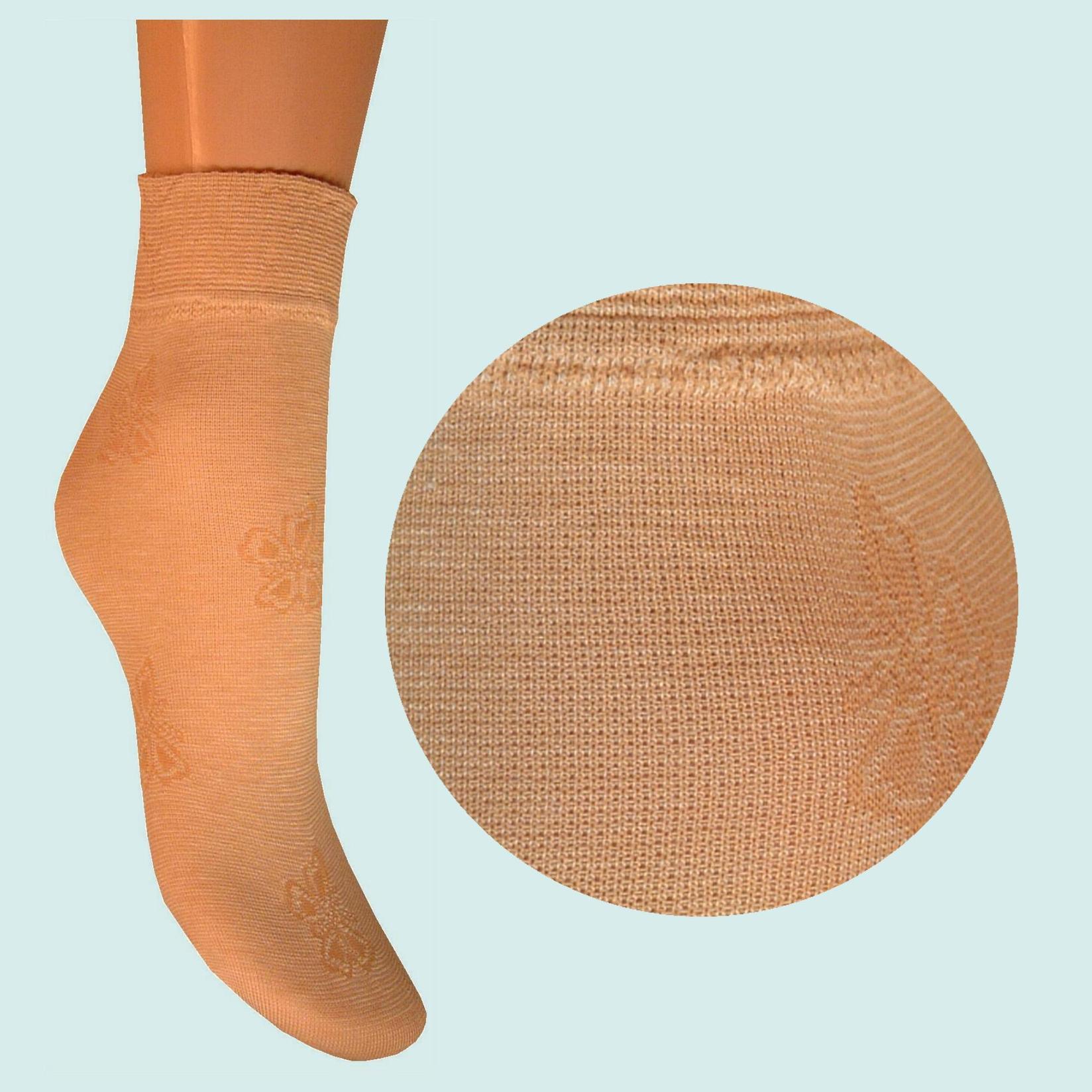 ARAI Женски памучни чорапи класик