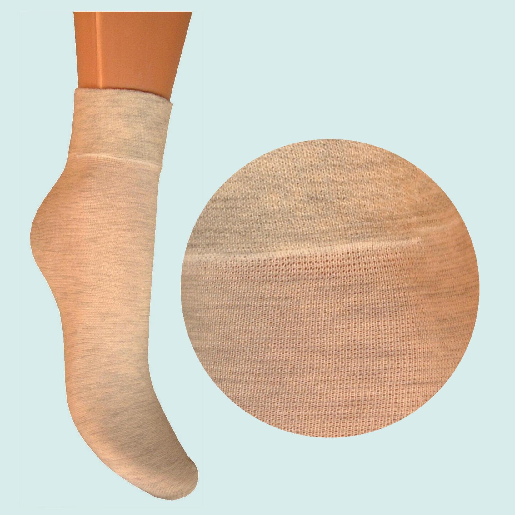 ARAI Женски памучни чорапи класик