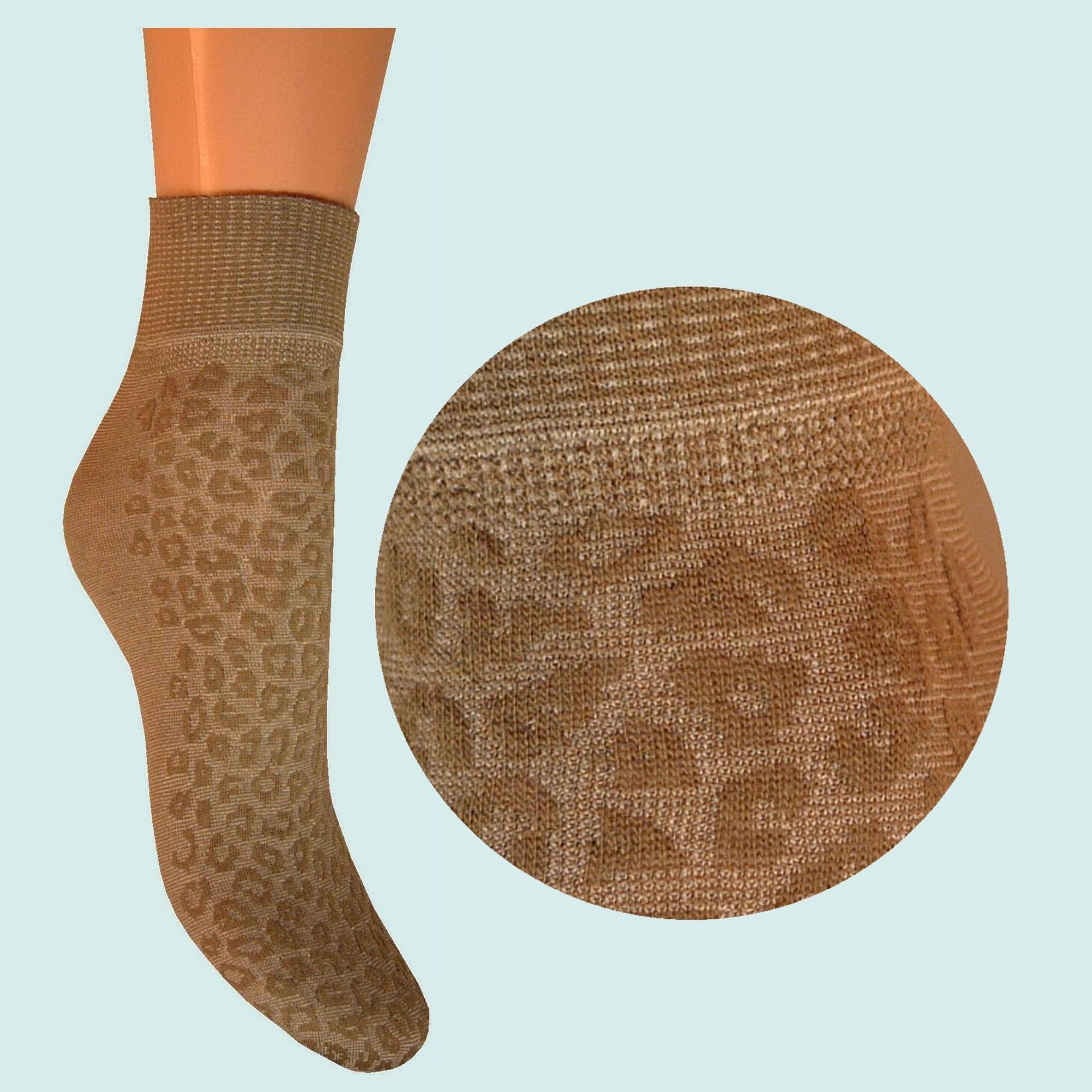 ARAI Женски памучни чорапи класик