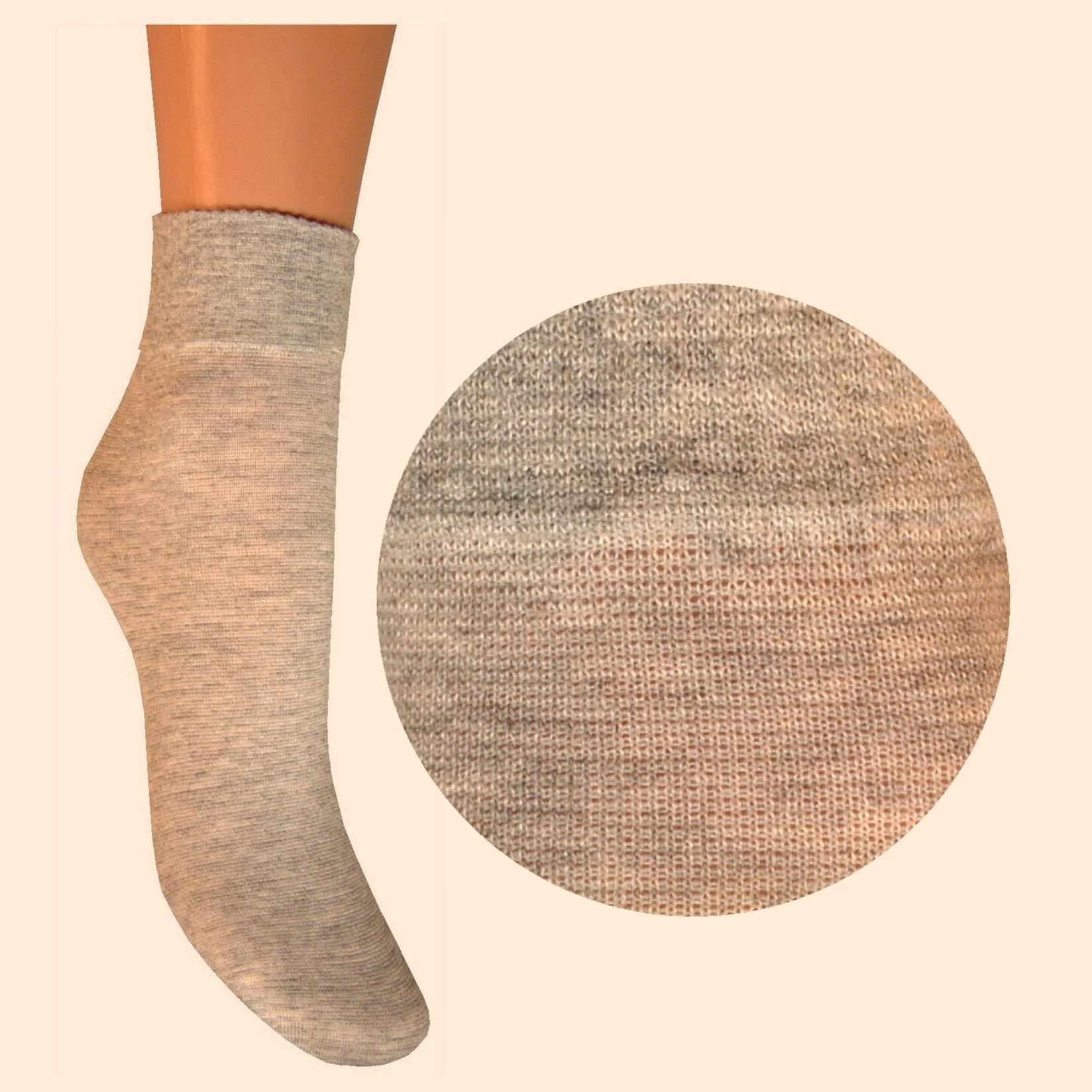 ARAI Детски памучни чорапи класик