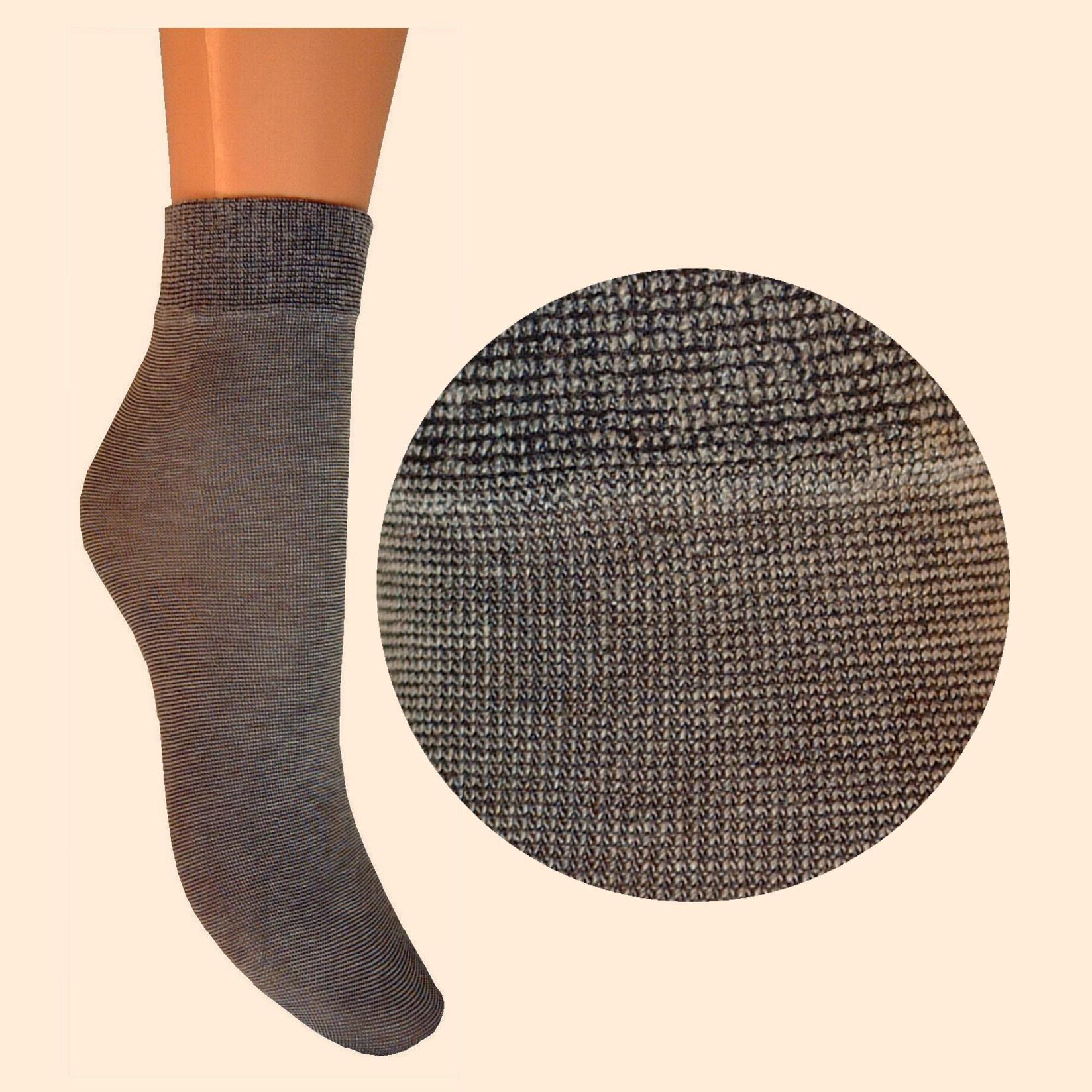 ARAI Детски памучни чорапи класик