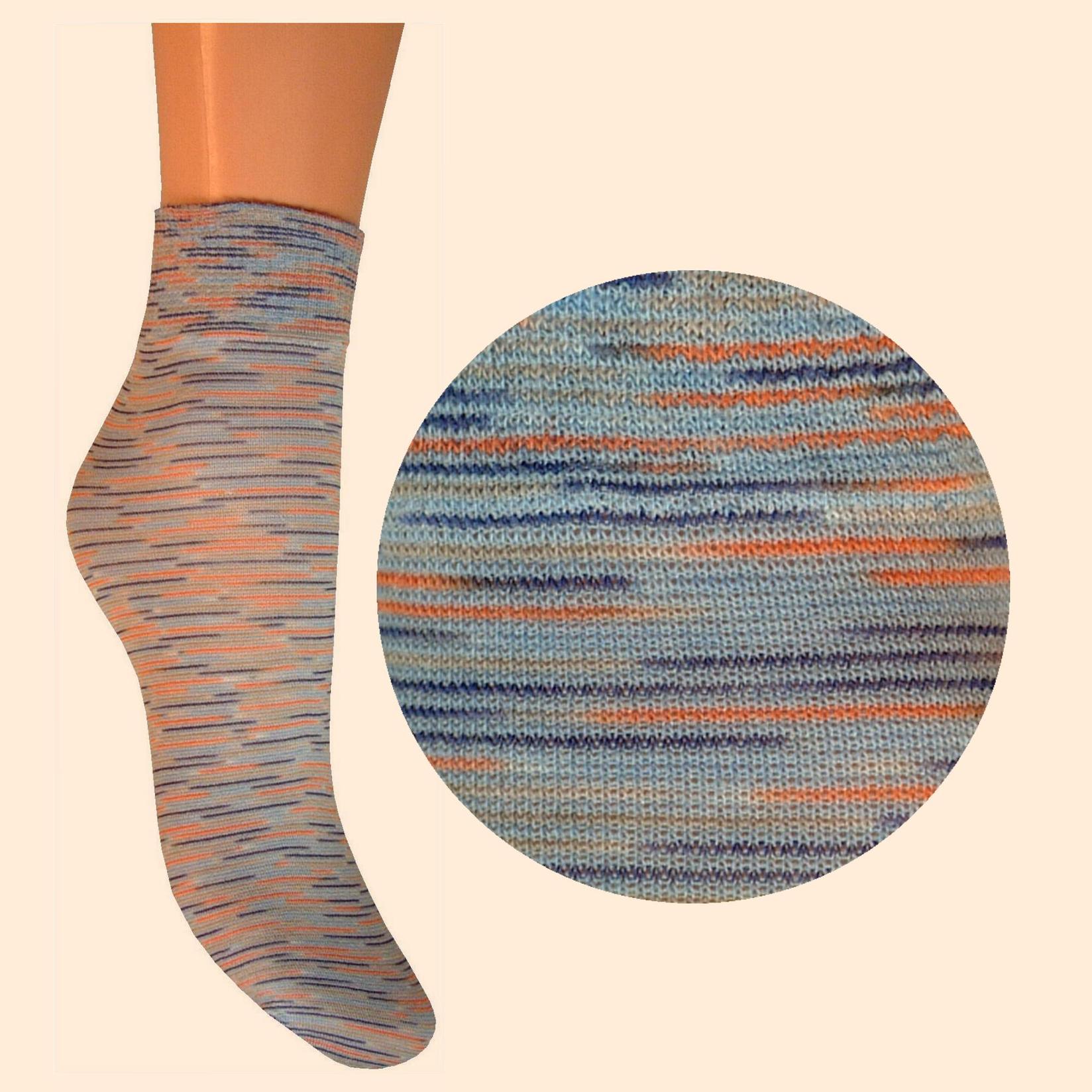 ARAI Детски памучни чорапи класик