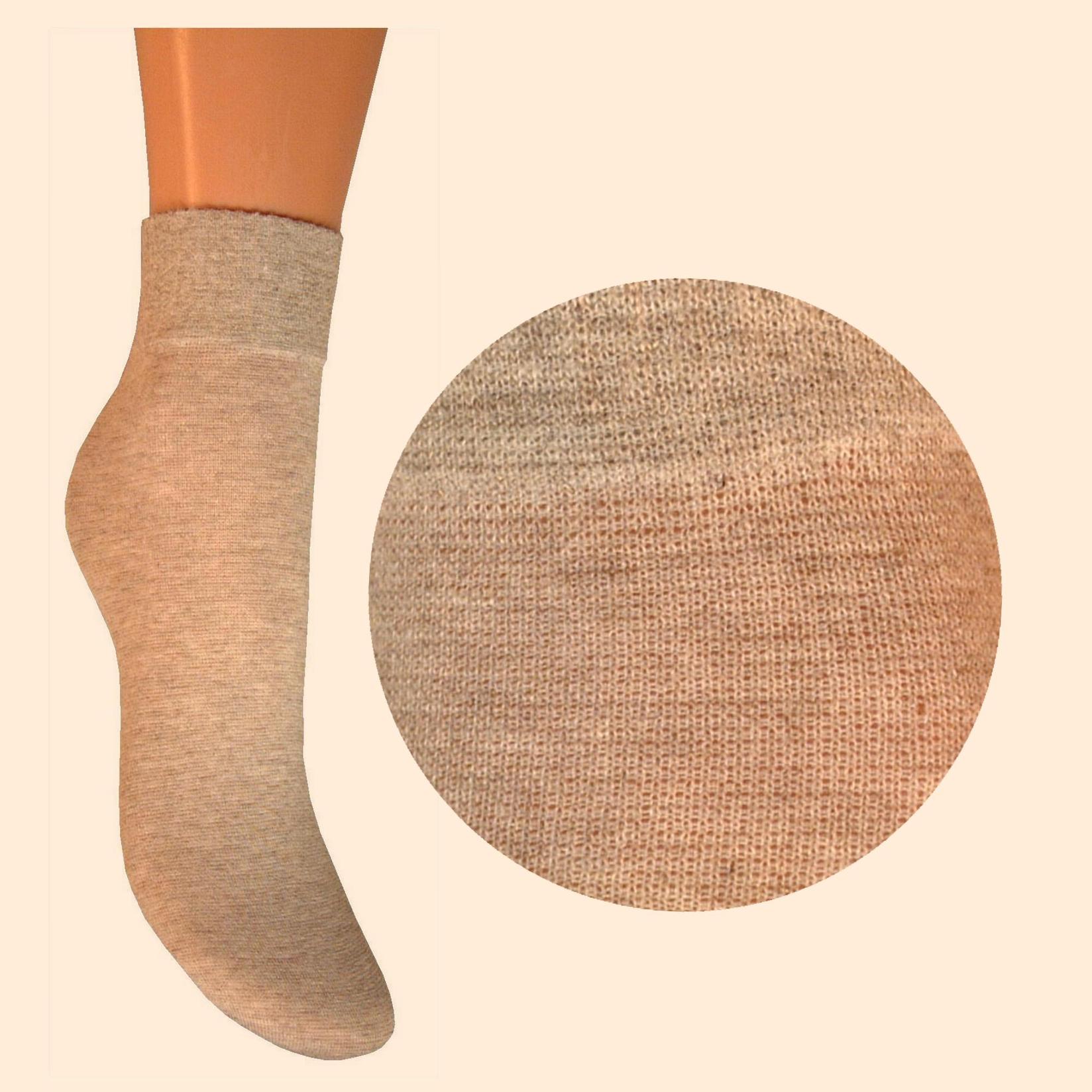 ARAI Детски памучни чорапи класик