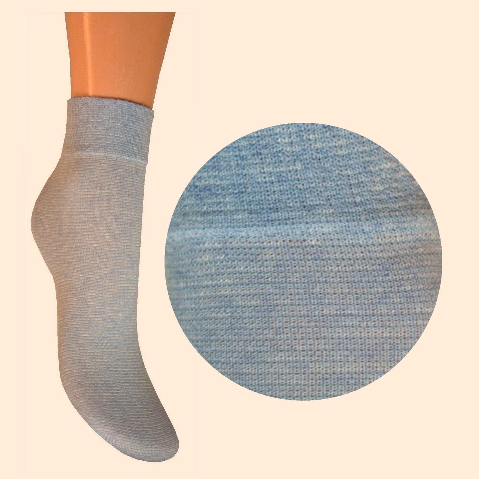 ARAI Детски памучни чорапи класик