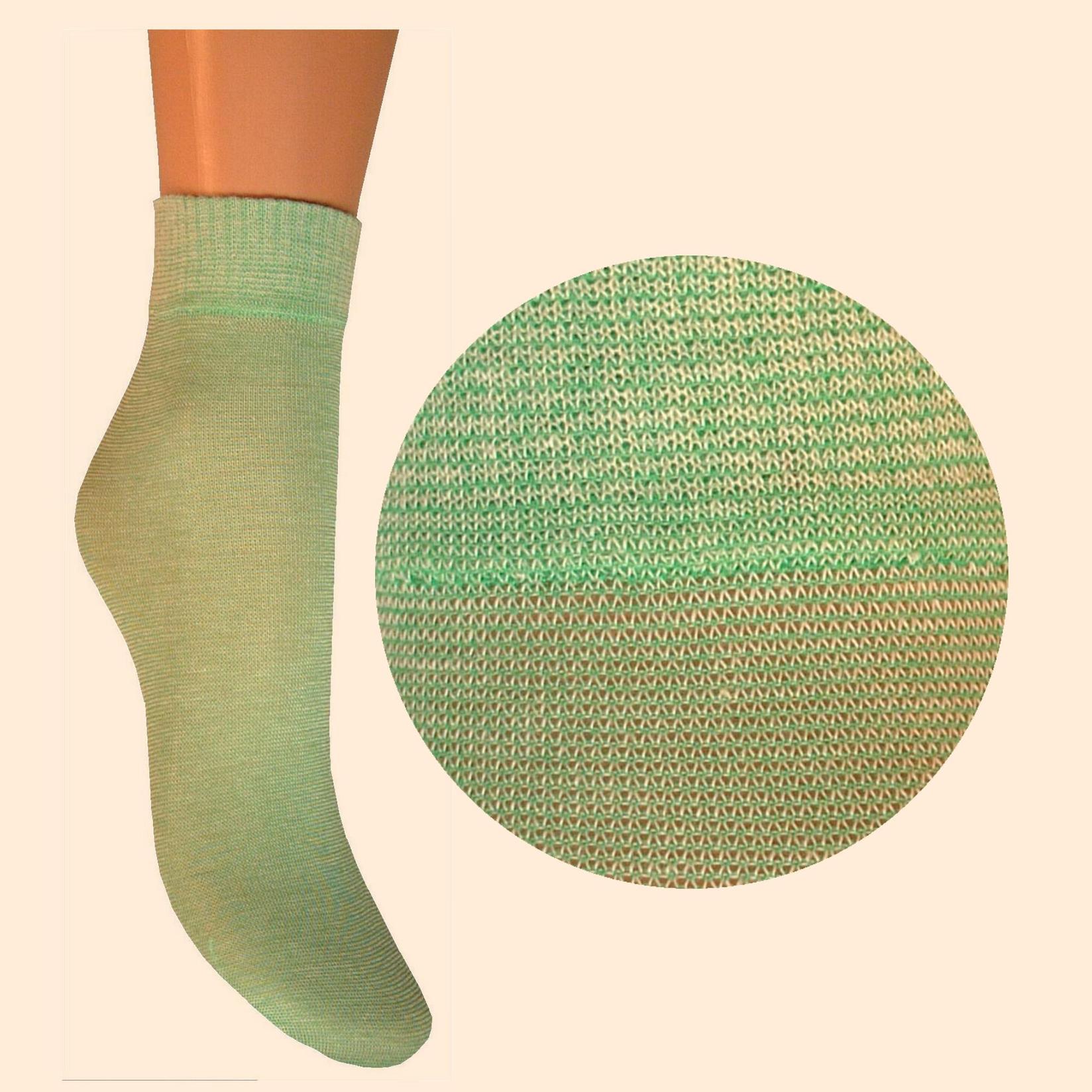 ARAI Детски памучни чорапи класик