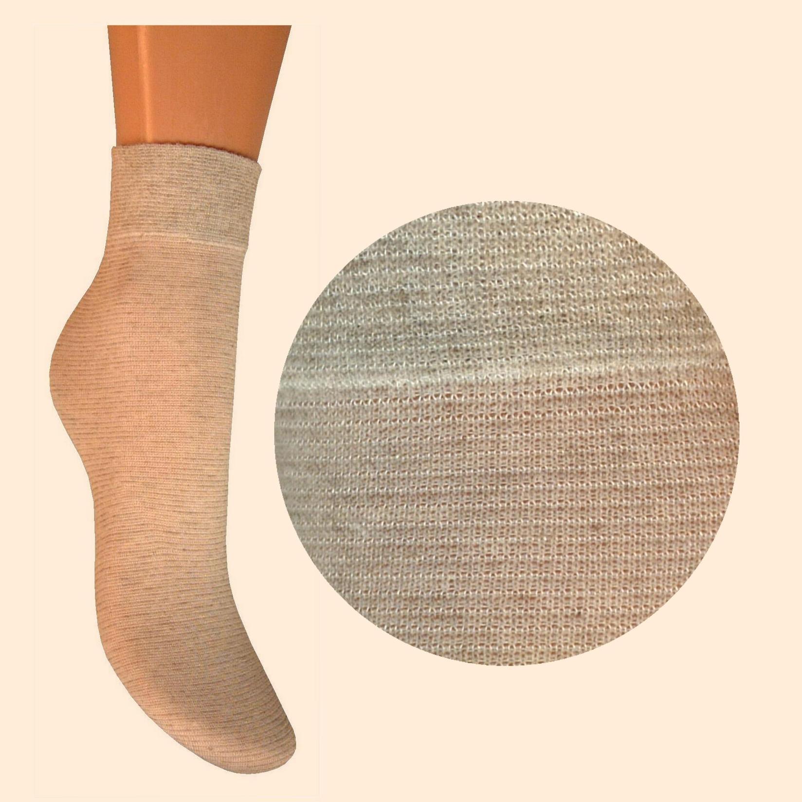 ARAI Детски памучни чорапи класик