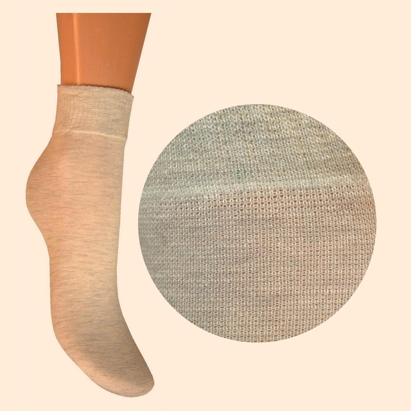 ARAI Детски памучни чорапи класик