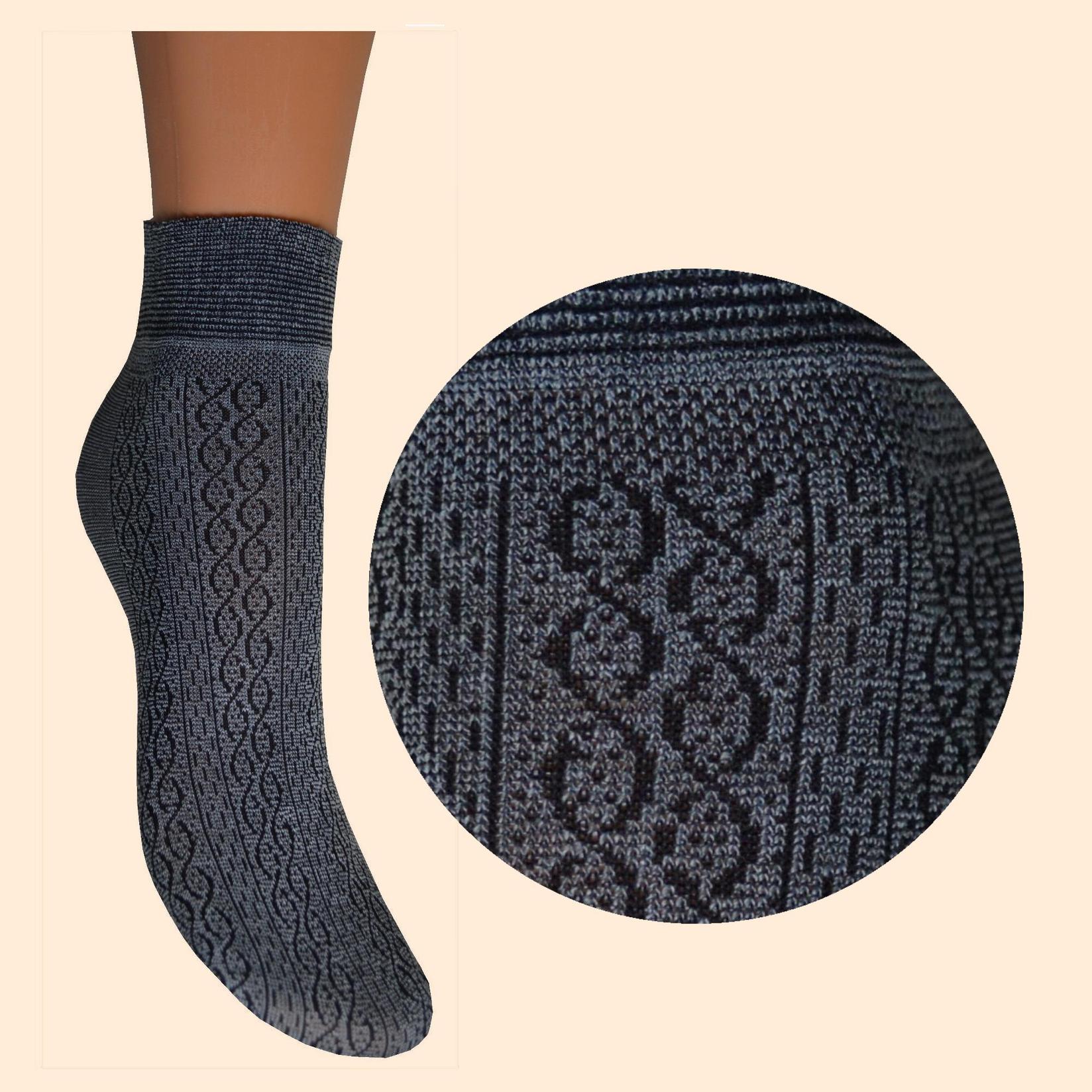 ARAI Детски памучни чорапи класик