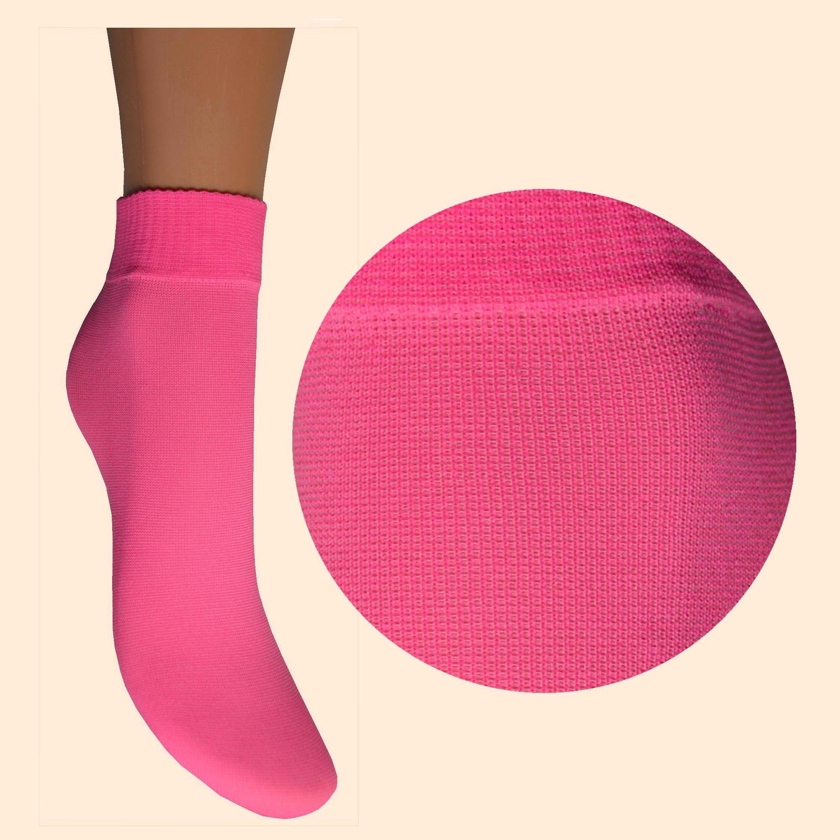 ARAI Детски чорапи класик