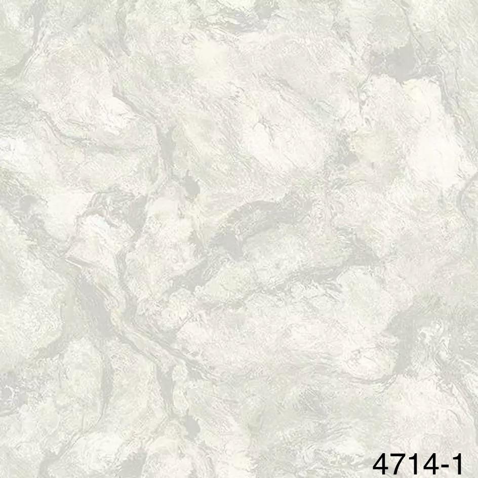 Artwall Тапета Indigo