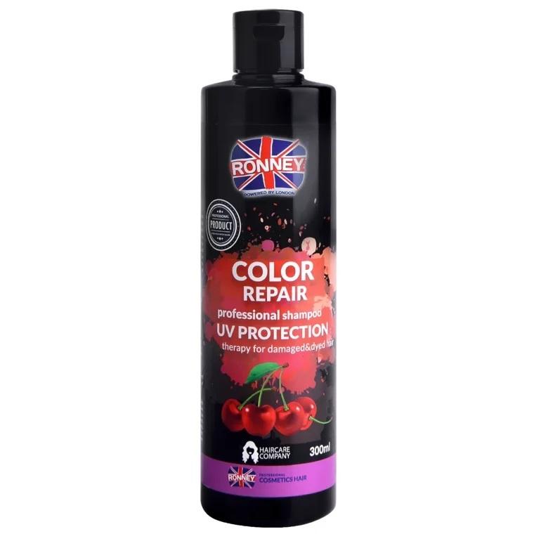 RONNEY Професионален шампон за оштетена и фарбана коса - colour repair 300мл